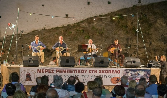 Enjoy A Festival In Skopelos